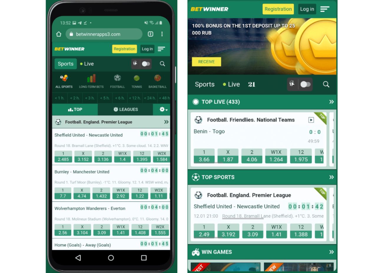 Betwinner App 4